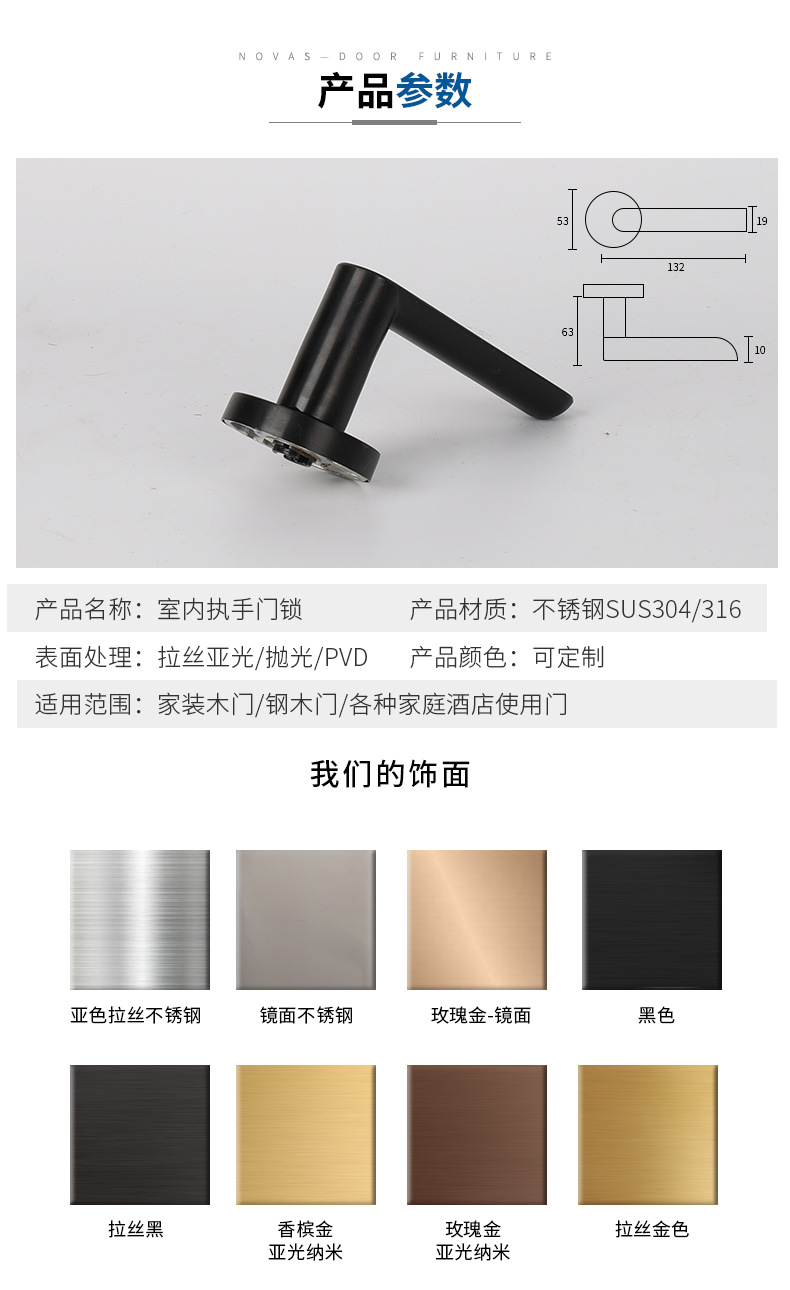 详情页_08
