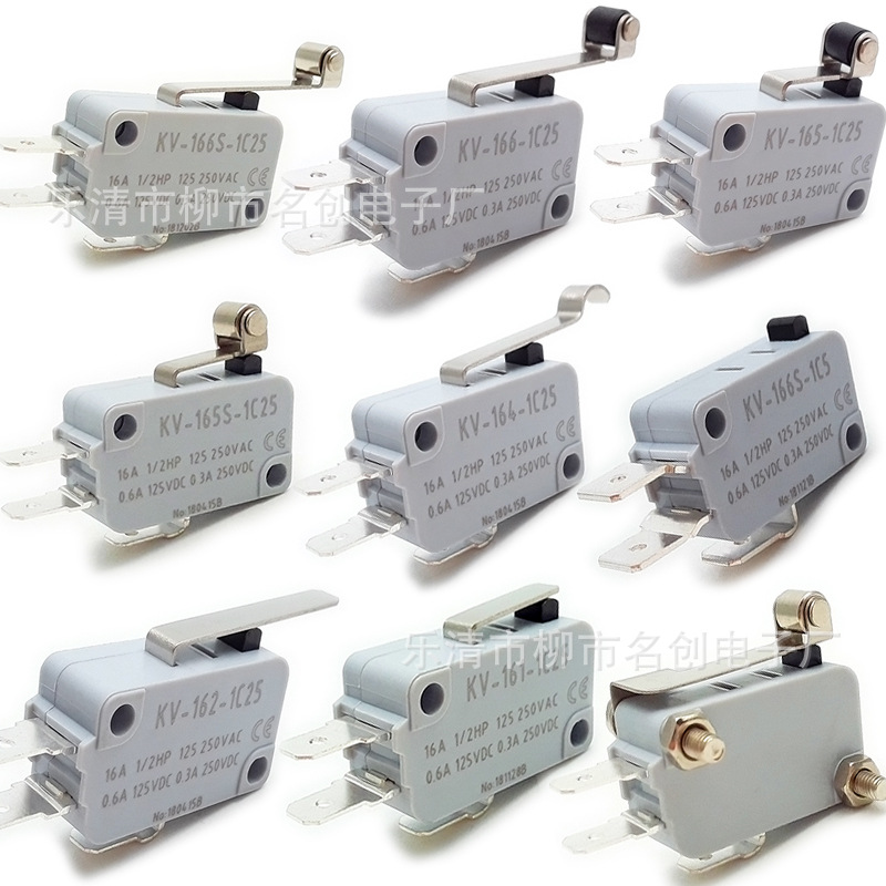 小型行程按键开关 高性能微动开关KV系列  限位开关 鼠标开关