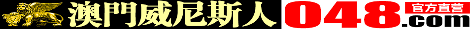 青娱乐-亚洲精品视频网