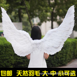 Волшебные крылья ангела для принцессы для детей и взрослых