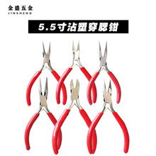 �S��ֱ�N���Ҹ��Q��5.5��մ�ܱ���̖�����Q�A��������Q�������X