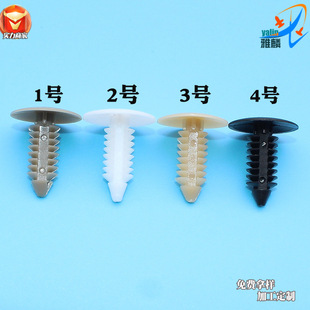 �S�����l �ڷ�Ƥ�� ��܇������� ������� �������r� ����