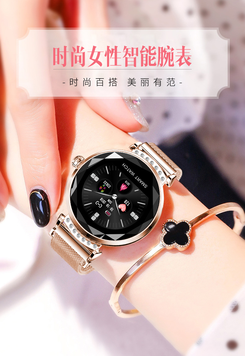 Smart watch - Ref 3391848 Image 10
