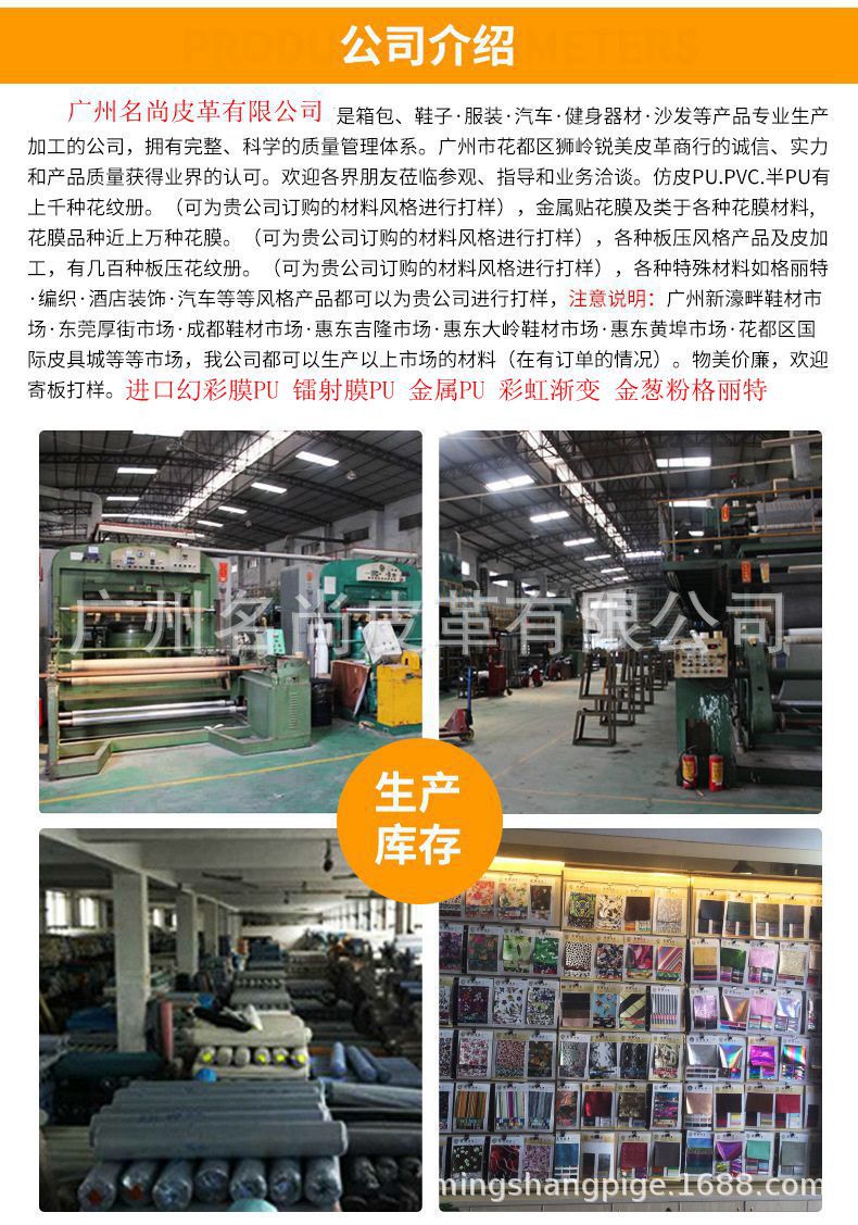 4557327866_1683955365