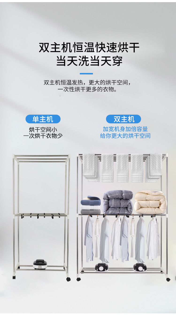 哥睿二款_06