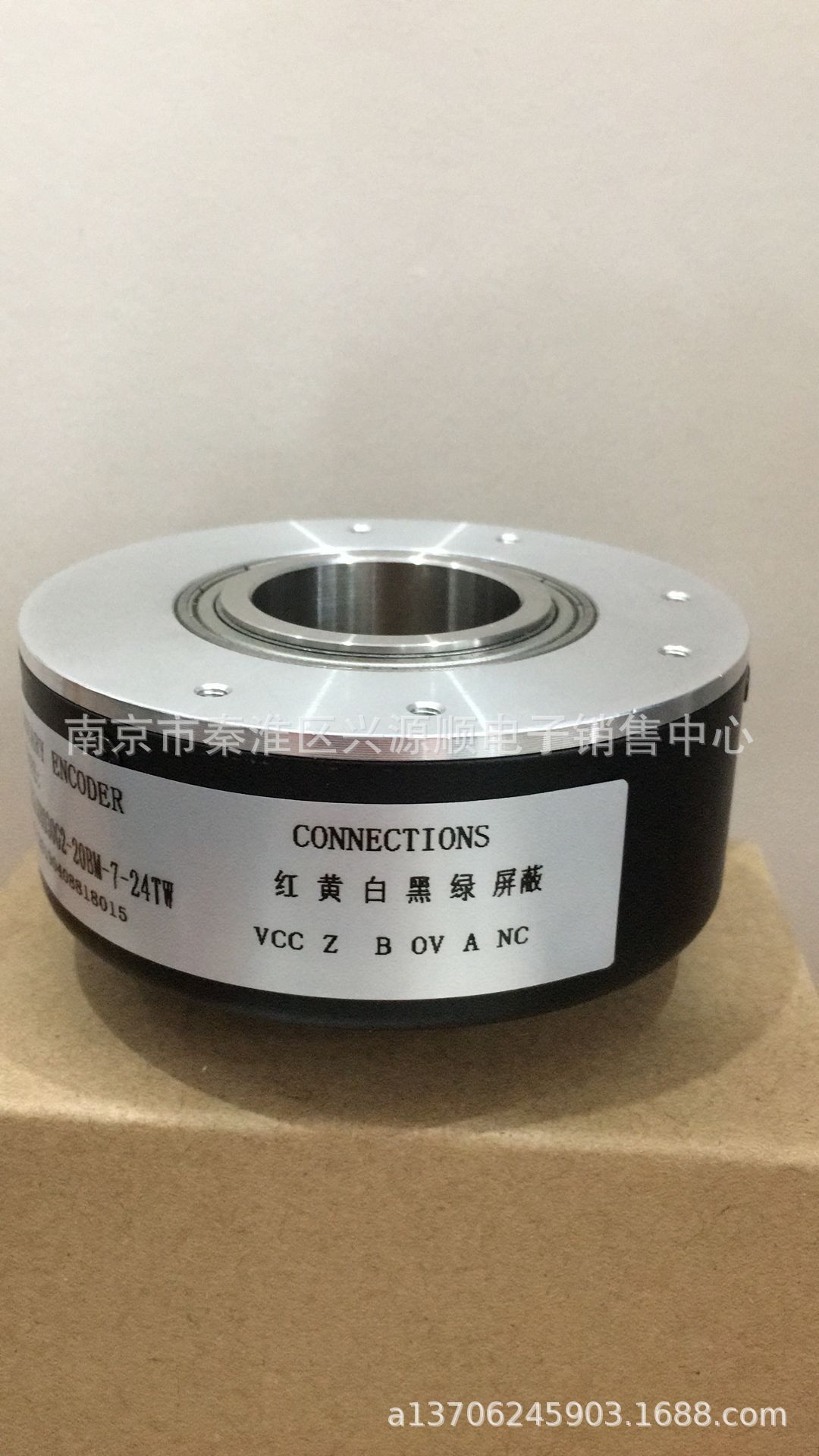 ZKT8030-002J-2000BZ2-12-24F  CHT80/30-1024BZ-5-24FC  编码器