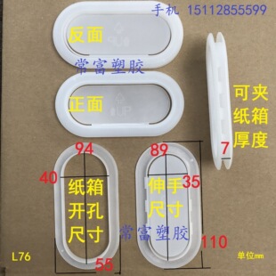 �b5MM ������b����PP����۷�C�����켈���B�ӿ�