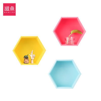 磁性六边形置物架简约现代磁力墙面装饰架客厅背景墙面收纳整理架