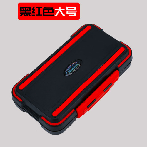 Manufacturer wholesale multifunctional fishing accessories box, waterproof accessories box, lure box, rock fishing box, fishing storage box