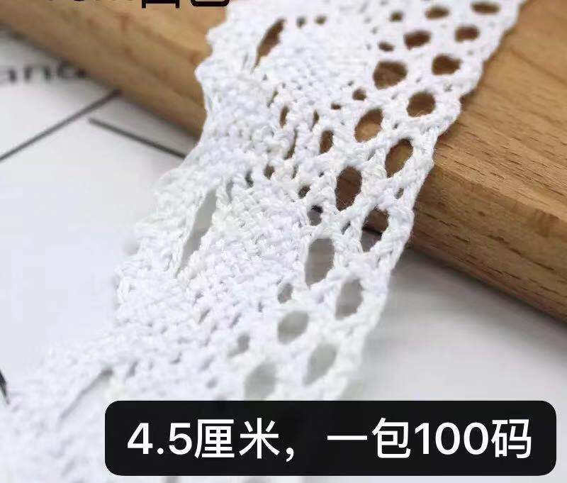 微信图片_20190912150028