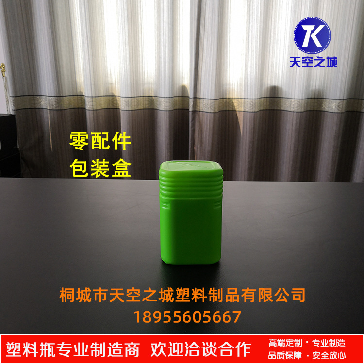 塑料盒 方形盒 pe轴承盒 