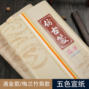 �ĳ߷¹���ɫ��ɫ��������÷�m��հ��՛ܿh����ë�P�����������l