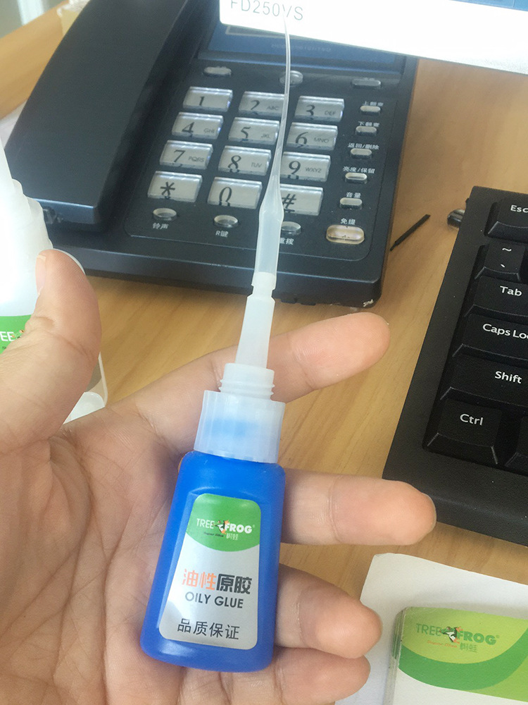 微信图片_20190605142929