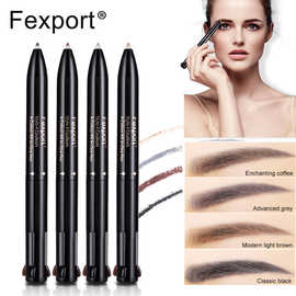 OEM Multi Liner nud唇线笔 4合1眉笔EYEBROW CONTOUR眼线笔