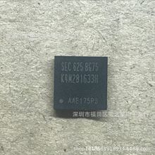 K4M281633H-BG75 BGA54 ���IK9ϵ���W�� �ȴ�оƬ ��� ��ֱ��