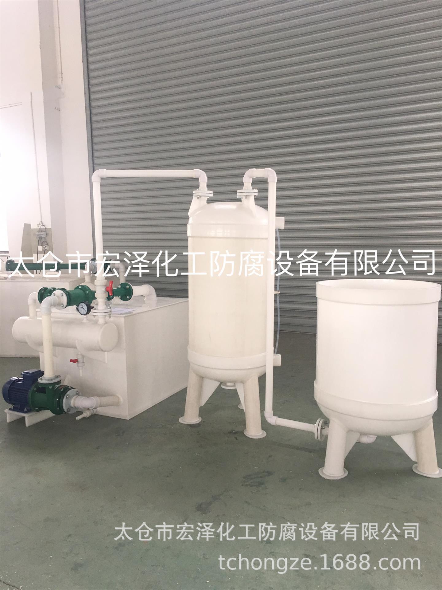 成套聚丙烯真空抽滤装置  PP真空抽滤设备 塑料抽滤真空装置