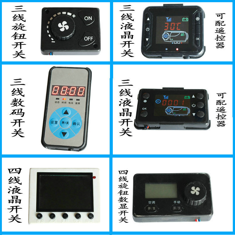 9347296865_780222982