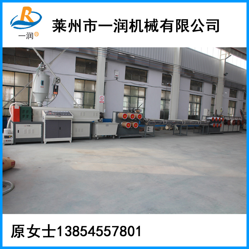 通源机械塑料圆丝拉丝机  大棚吊绳捆扎绳制绳拉丝生产线