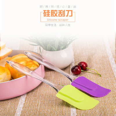 Baking tool silica gel trumpet scraper Food grade cream Baking Spatula stir Scraper Cake tool Direct selling