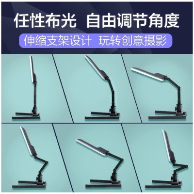 CN-T96 2kit静物摄影套装珠宝翡翠摄影