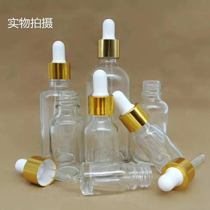 棕色滴管精油瓶 精油分装玻璃瓶 5ml-100ml茶色精油瓶 精华素瓶