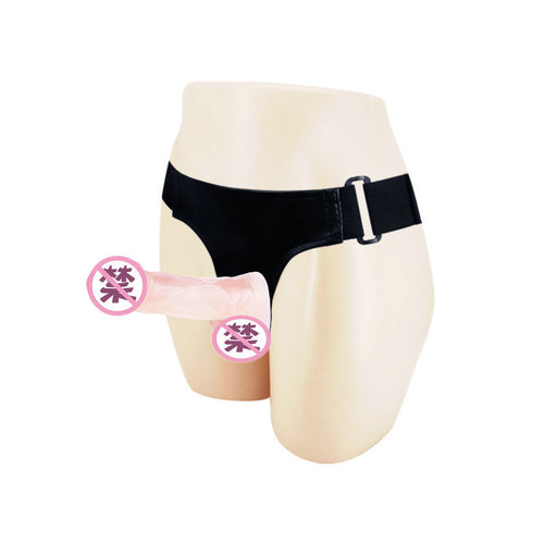 Baile LES Small Size Solid Soft Plastic Lesbian Lesbian Leather Pants Adult Products 22034