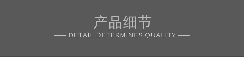 未标题-7