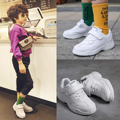 2019新款10白色休闲运动鞋大童初中学生12男孩小白老爹帆布鞋15岁|ru