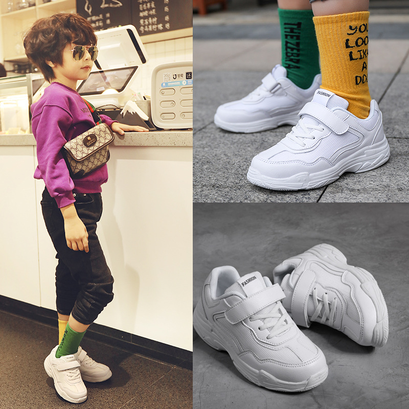 2019新款10白色休闲运动鞋大童初中学生12男孩小白老爹帆布鞋15岁|ru