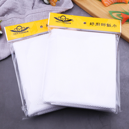 Cooking Towel, Steamed Rice Towel, Rice Steamer Towel, Chef's Brand Rice Steamer Towel, Cooking Mesh Towel, Restaurant Cooking Towel