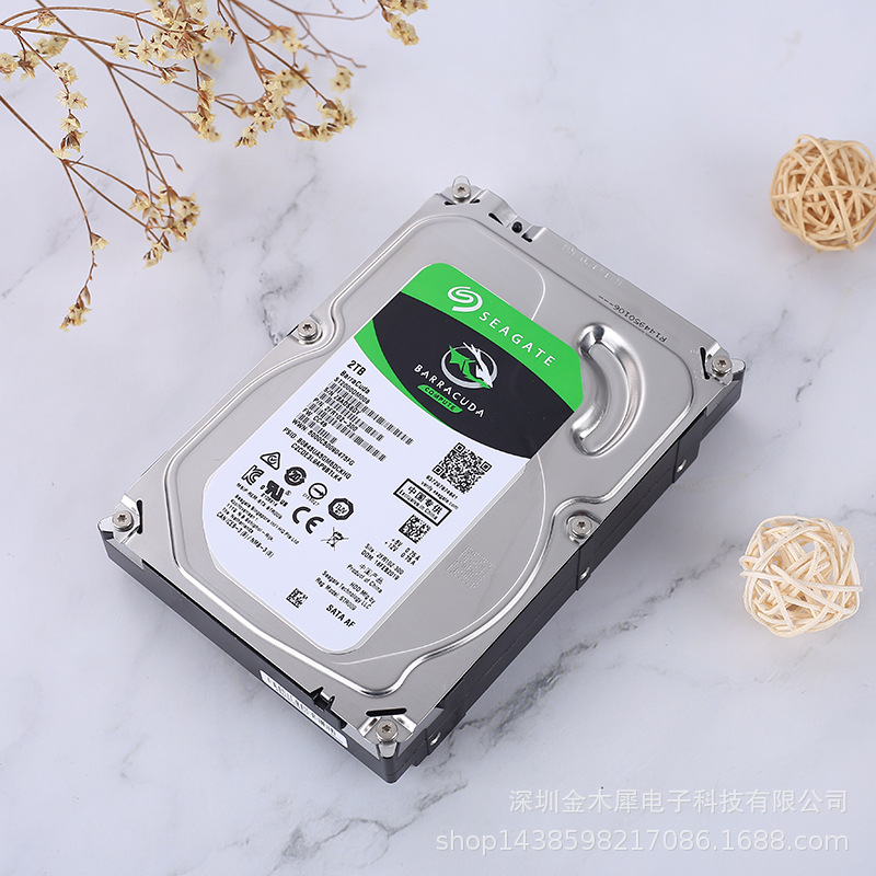 希 捷酷鱼系列3 5寸2tb串口70转256m台式机机械硬盘st00dm008 阿里巴巴