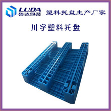 �S���N��؛�ܴ��������бP  �췿�|��  ��܇�����Ͽ���