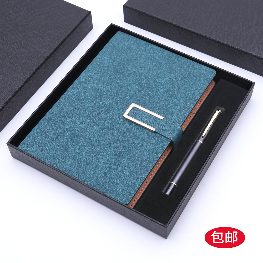 商务笔记本定制logo订制a5记事本套装高档办公文具本子定做日记本|ru