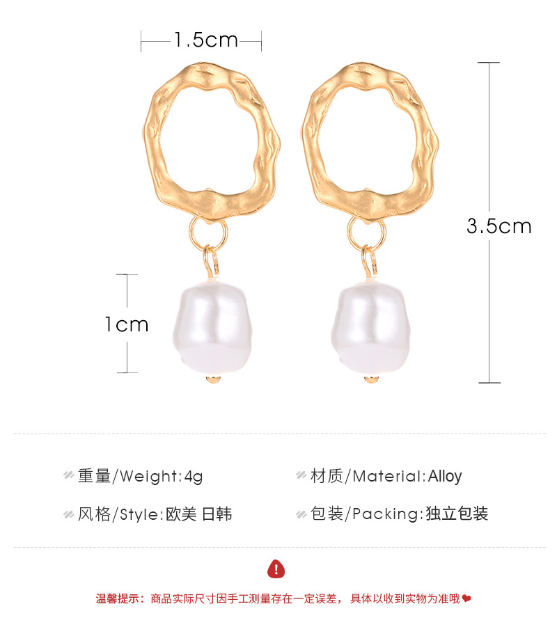 Hot Sale Irregular Geometric Wave Pearl Earrings Earrings Women Fashion Earrings Wholesale display picture 1