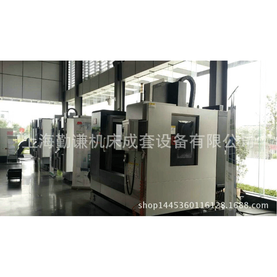 沈阳机床厂VMC850E立式加工中心 三线加工中心