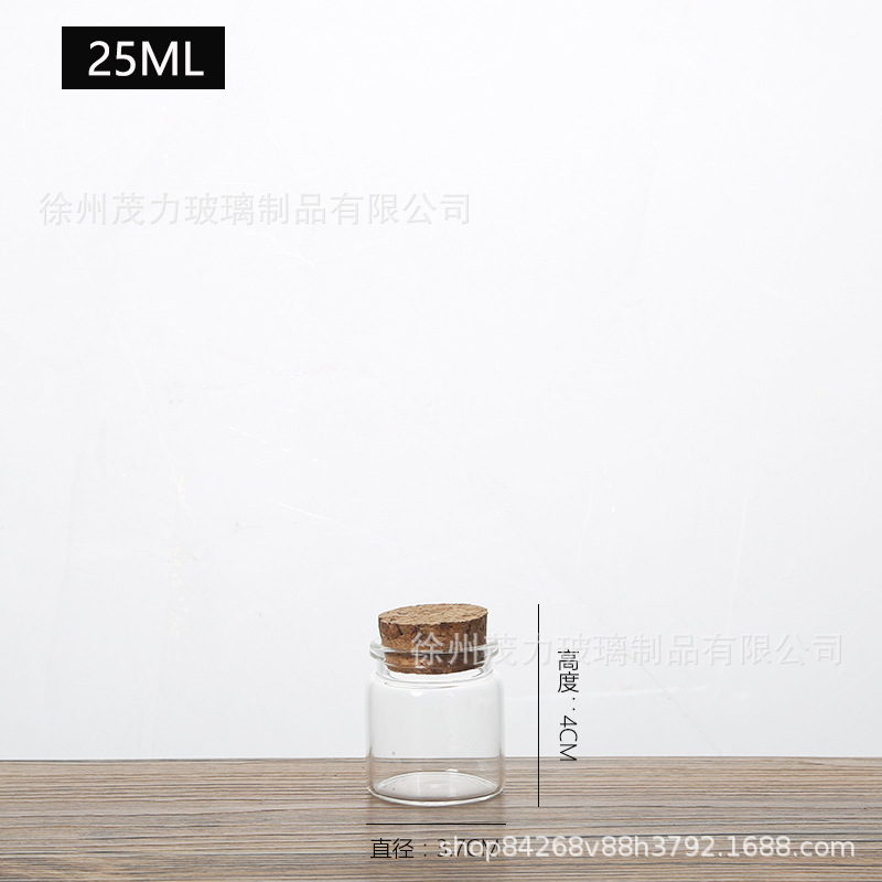 En stock 37mm botella de vidrio transparente botella de tubo de corcho botella de vidrio del arco iris que deseen botella de deriva Cordyceps cápsula botella pequeña