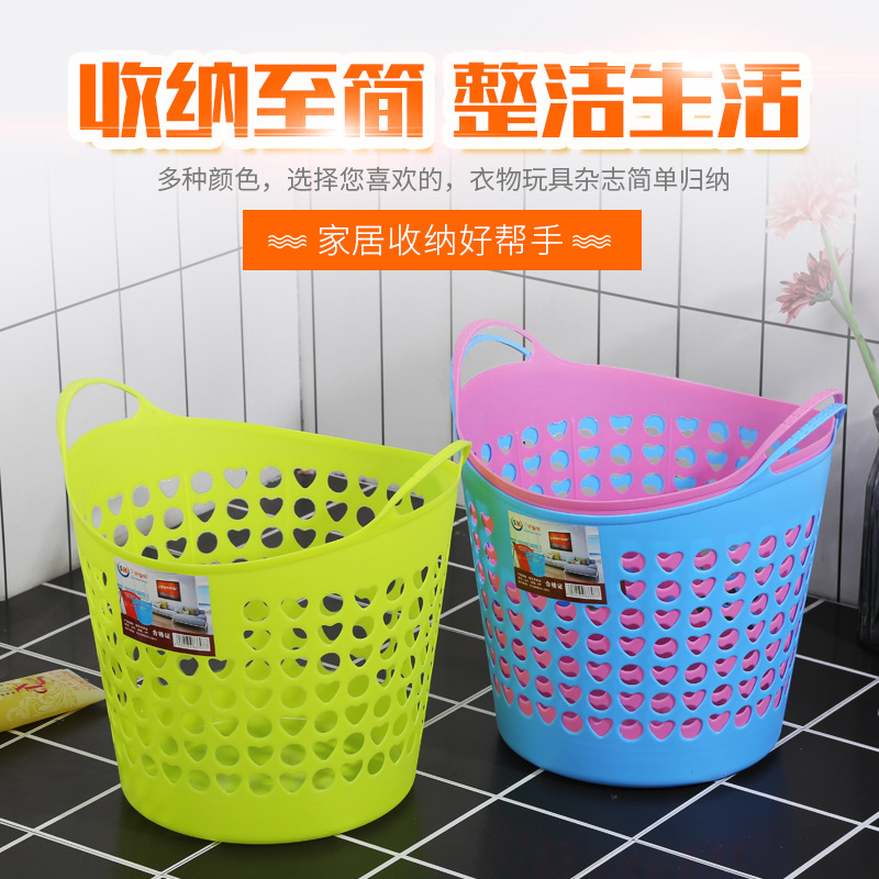 塑料镂空收纳筐 塑料厨房杂物买菜篮 家居用品收纳篮 脏衣篮 篮子