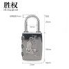 Factory zodiac animal animal 3 -digit password lock lock wardrobe storage card password hanging file cabinet lock OEM customization