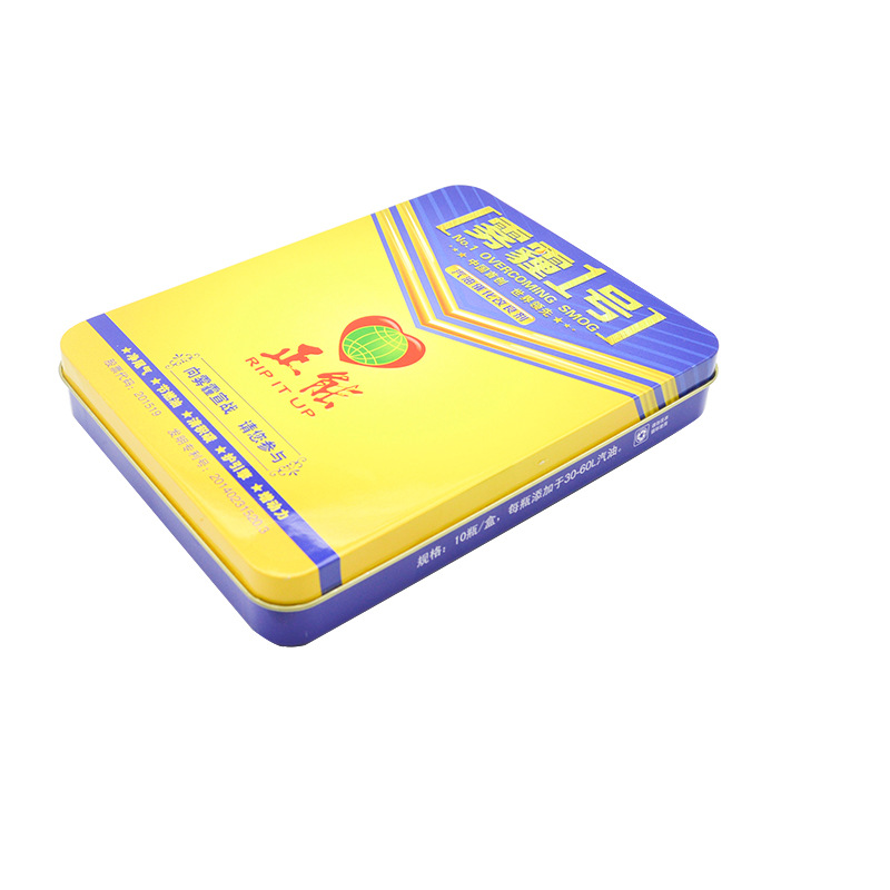 包装铁盒铁罐长方形马口铁盒 电子产品包装金属马口铁盒批发