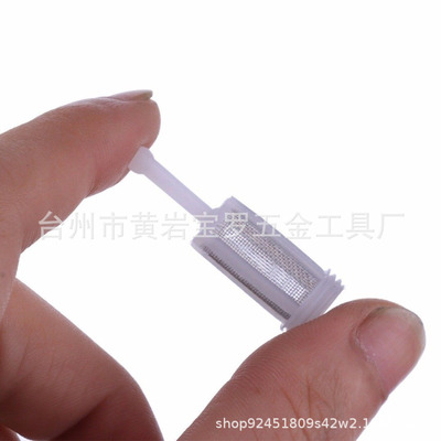 10PCS喷枪过滤网