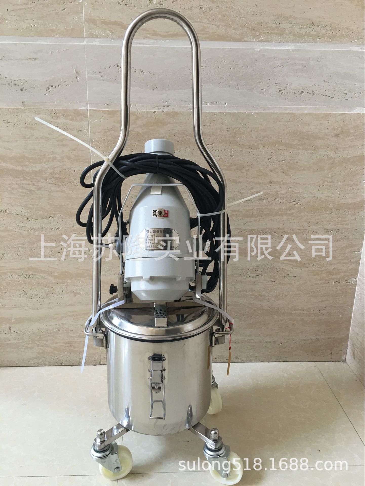 皇龙WDT-A手推式喷雾器 WDT-A电动超低容量喷雾器 气溶胶喷雾器