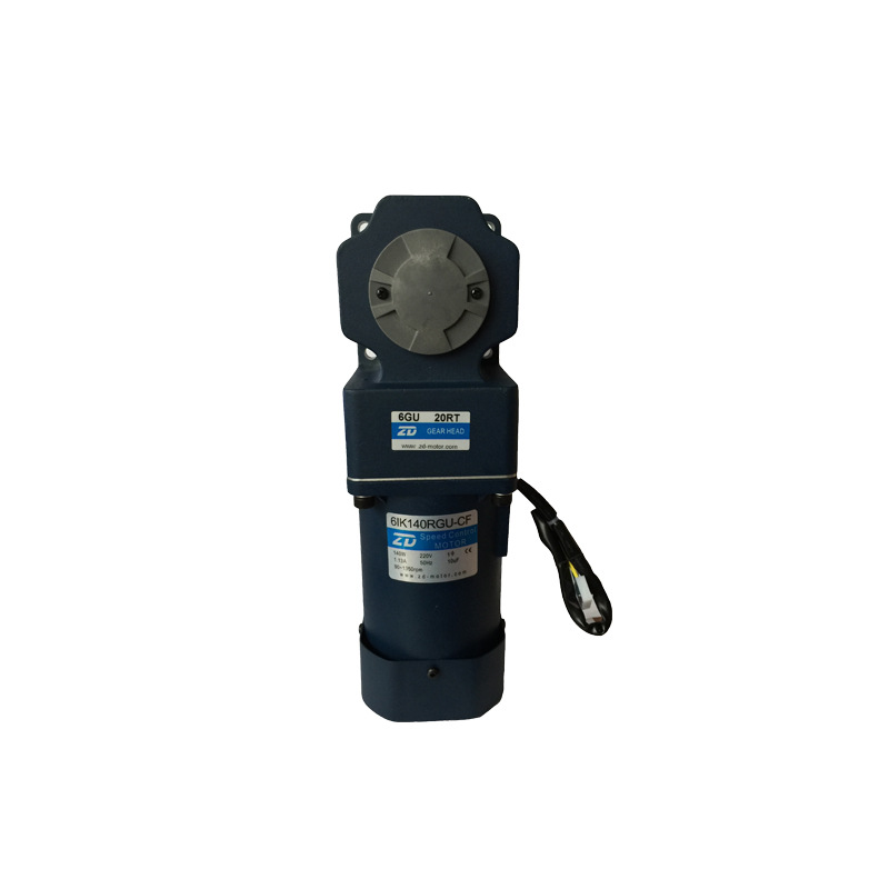 中大140W调速中空直角出轴电机6IK140RGU-CF-6GU20RT食品设备专用