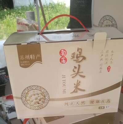 产地直发冷冻鲜苏芡  400克礼盒南荡鸡头米