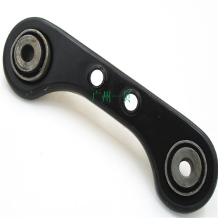 Rear lower suspension connecting arm for Honda CIVIC VI 6 CR-V I 1 52341-S04-000