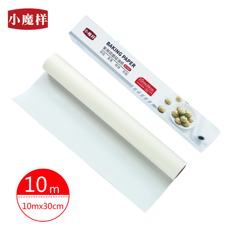 小魔樣 雙面矽油紙家用廚房烘焙調理紙燒烤用紙烤箱烤盤矽油紙10m