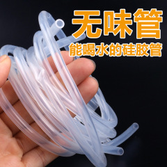 メーカーは多様な仕様の透明食品グレードシリコンチューブ、耐高温・低温シリコンゴム高圧無臭軟水パイプを供給しています。