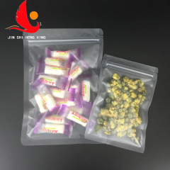 磨砂自封袋食品袋骨條袋 花果茶包裝袋零食分裝袋試吃裝拉鏈袋