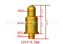 pogopin 弹簧针导电接触探针充电性能稳定 大电流触点充天探针