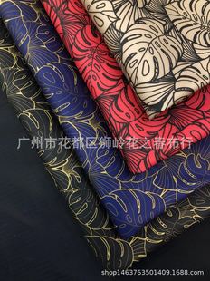 ��֮����ˮ���ۜ�]ţ�򲼘��~ӡ��ƤĤ���ش�������ϏS��ֱ�N