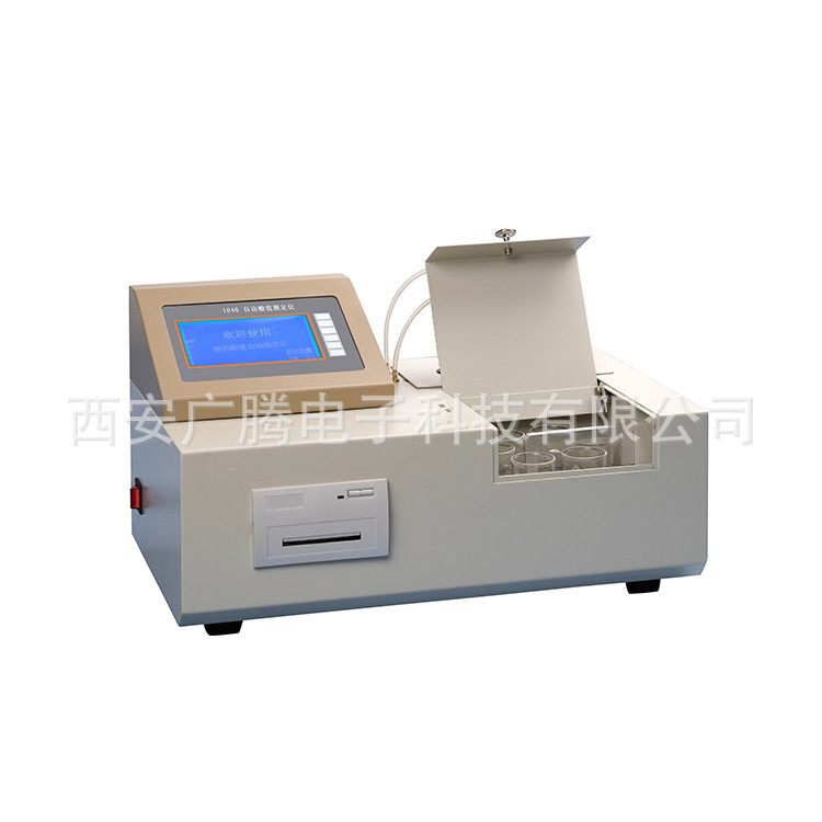 陕西广腾厂家供应自动酸值测定仪  榆林自动酸值测定仪哪里有